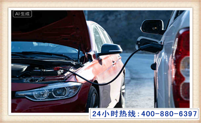 临洮潍坊拖车,附近24小时汽车拖车救援，潍坊道路救援拖车电话